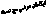 ليگامان عرضي مچ دست