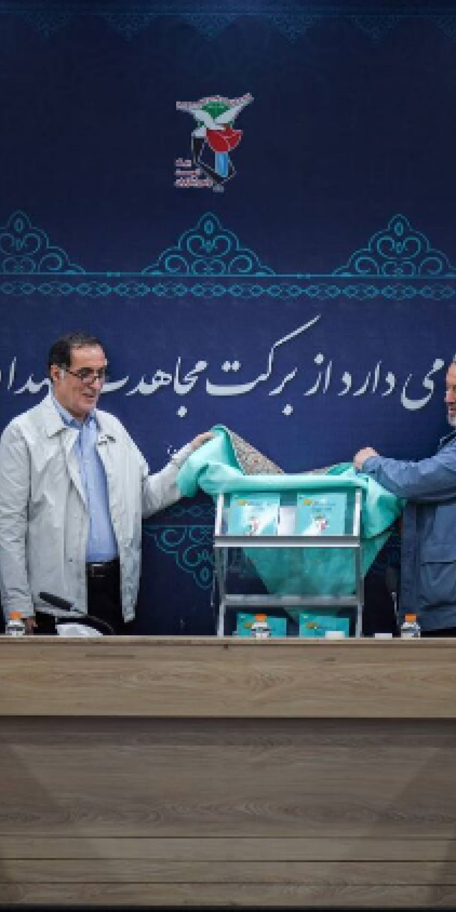  پیام رئیس پژوهشکده مهندسی و علوم پزشکی جانبازان به مناسبت تدوین و انتشار کتاب «برنامه راهبردی حکمرانی‌محور»  بنیاد شهید و امور ایثارگران